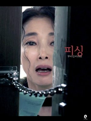 Nonton film Phishing (1970) terbaru sub indo Nonton film Phishing (1970) terbaru sub indo