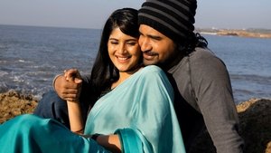 Mazhai Pidikatha Manithan (2024)