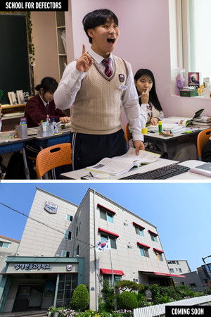School for Defectors