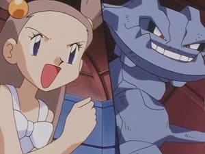 Pokémon Season 5 :Episode 15  Nerves of Steelix!