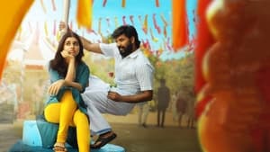 Veerapandiyapuram (2022) Movie Review, Cast, Trailer, Release Date & Rating