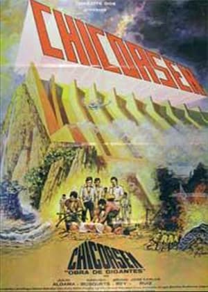 Poster Chicoasén 1980