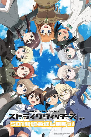Strike Witches: 501st Joint Fighter Wing Take Off! The Movie 3