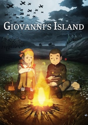Image Giovanni's Island