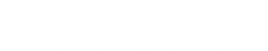 All Suspects — Logos 2