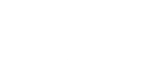 Monkey Beach — Logos 1