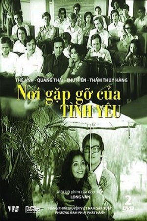 Nơi Gặp Gỡ Của Tình Yêu Poster