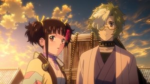 Kabaneri da Fortaleza de Ferro: 1×7