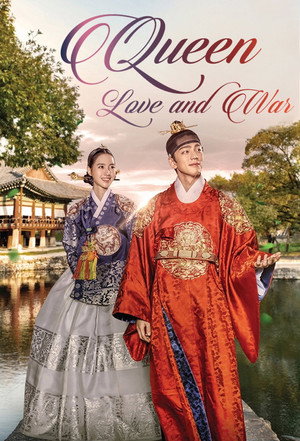 Queen: Love and War - Season 1