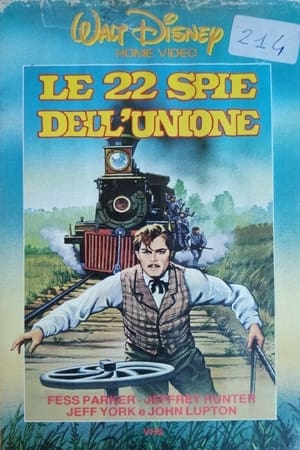 Poster Le 22 spie dell'Unione 1956