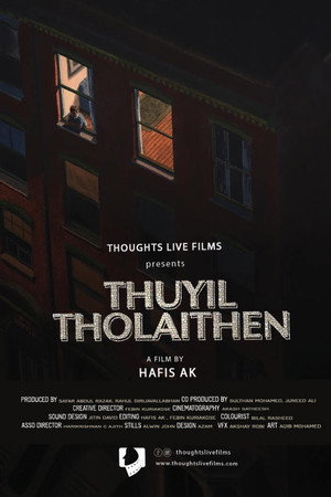 Thuyil Tholaithen 2
