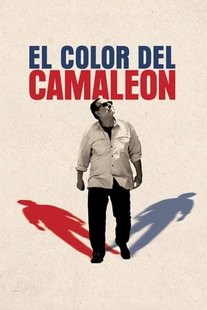 Poster El color del camaleon 2017