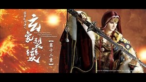 Episode 12