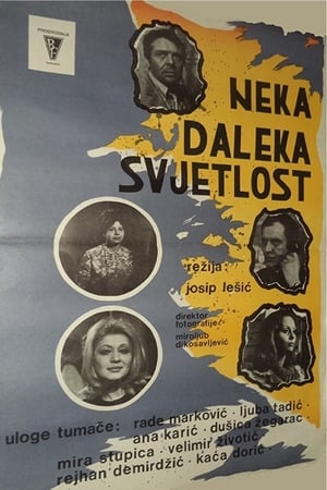 Image Neka daleka svjetlost