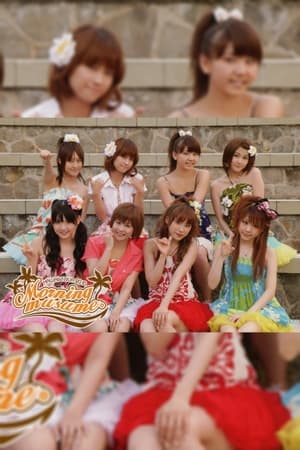 Image Hawaii FC Tour 2010 ~Morning Musume.~