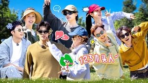 Natural High Season 2 Episode 12