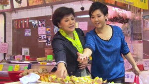 Episode 5 | StreamHub