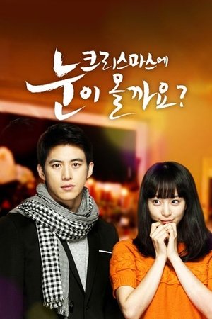 Will It Snow For Christmas? - Season 1