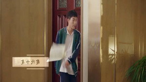 Episode 16