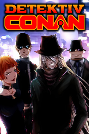 poster Detective Conan