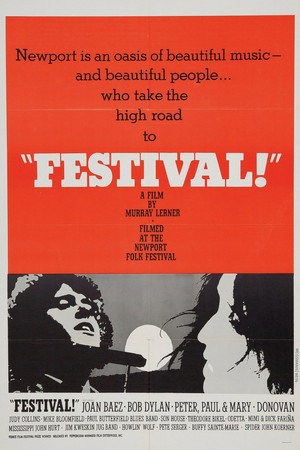 Постер фильма «Фестиваль (1967)» — (11 из 17)