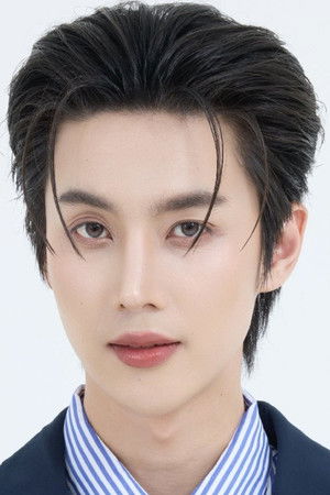 ศุภวิชญ์ ทองยืน