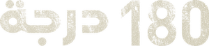 180 — Logos 3