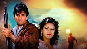 Raghuveer (1995) Movie Download & Watch Online WebRip 480p, 720p & 1080p