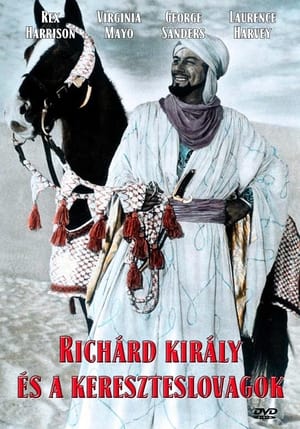 Richárd király és a kereszteslovagok (1954)