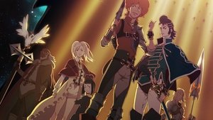 poster Rage of Bahamut