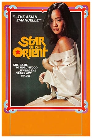 Poster Star of the Orient (1979)