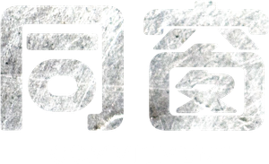 Compromisso — Logos 3