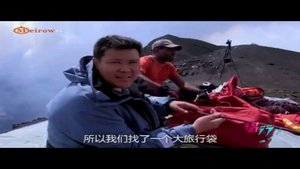 Episode 11