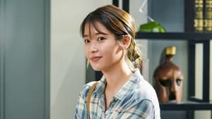 หนังเกาหลี Dream (2023) ไร้บ้าน ไม่ไร้ฝัน พากย์ไทย ซับไทย