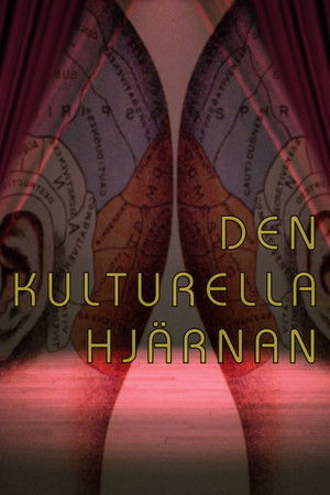 Den kulturella hjärnan (2026)