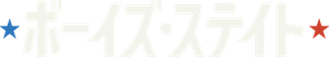Boys State — Logos 3