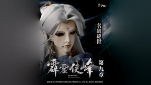 Episode 9