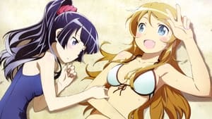 poster Oreimo