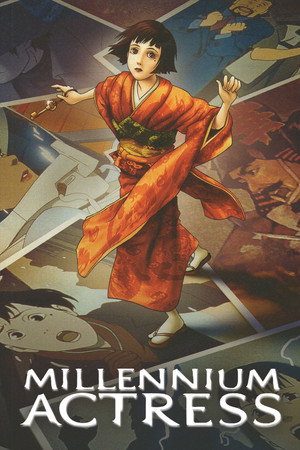 Постер аниме «Актриса тысячелетия (2001)» — (17 из 76)