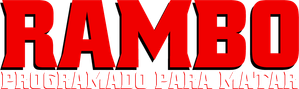 Rambo: Programado Para Matar — Logos 2