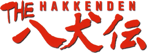 Hakkenden: Legend of the Dog Warriors