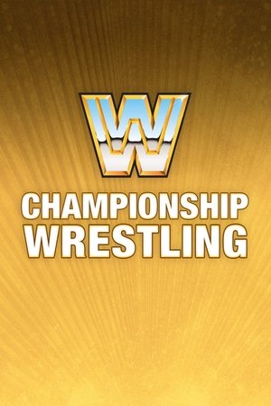 Image WWF Championship Wrestling