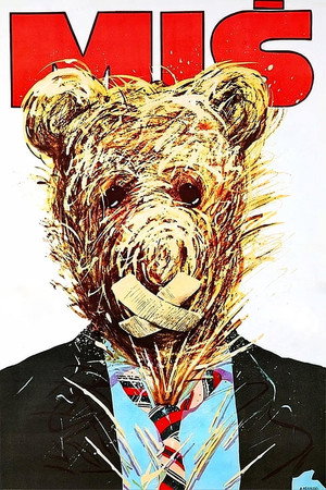 Teddy Bear 13