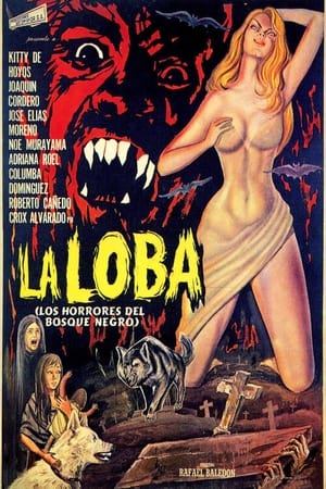 La loba poster