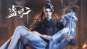 Aliens Among Immortals: 1×9