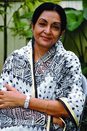 Dilara Zaman portrait