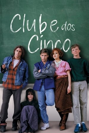 Poster O Clube 1985