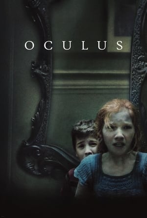 Image Oculus