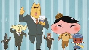 Butt Detective: 1×4