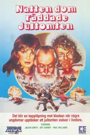 Poster Natten dom räddade jultomten 1984
